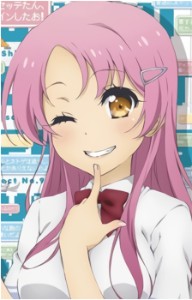 Nanako Akiyama