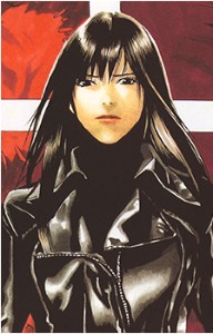 Naomi Misora