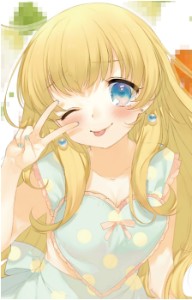Natsumi Bekki