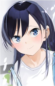 Rin Nanakura