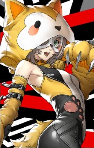 Runa Dogenzaka