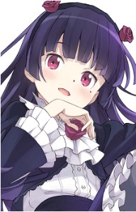 Ruri Gokou