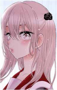Sajuna Inui