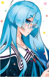 Seiha Shiunji