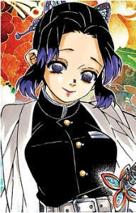 Shinobu Kochou