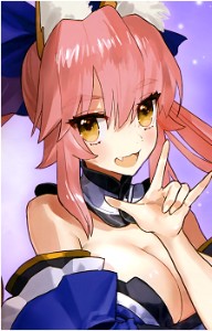 Tamamo no Mae