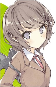 Tomoe Koga