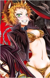 Tora