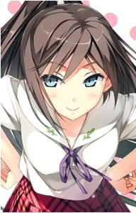 Tsukushi Tsutsukakushi