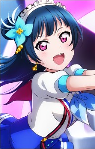 Yoshiko Tsushima