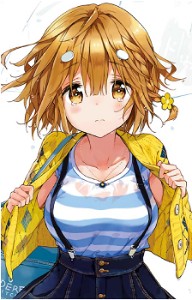 Yoshino Koiwai