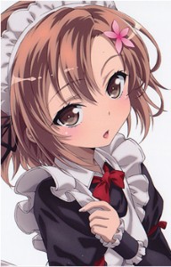Yukimura Kusunoki