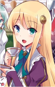 Yumina Urnea Belfast