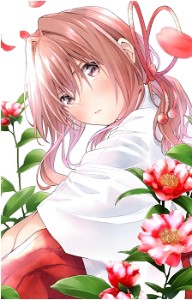Yuna Amagami