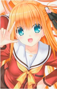 Yusa Kurobane