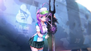 Akari Date