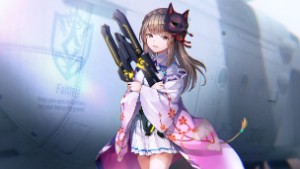 Miya Kiryu