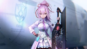 Monaka Tsukihiro
