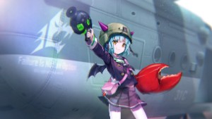 Yayoi Bungo