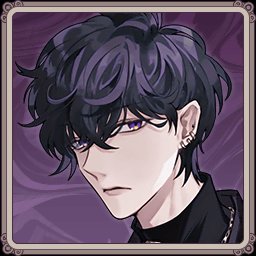 Ellis Twilight