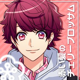 Akaikami no Cherry Blossom