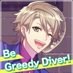 Be Greedy Diver!
