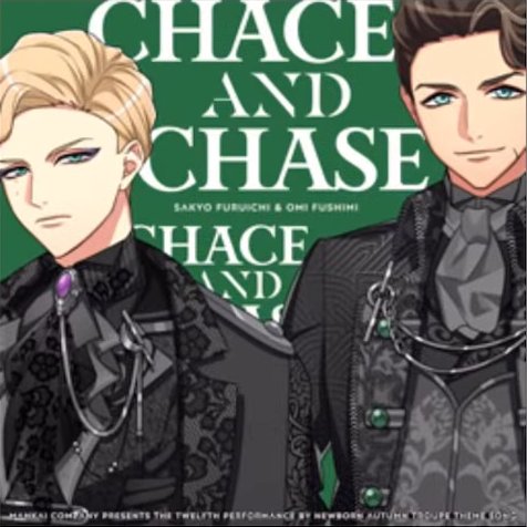 CHASE AND CHASE