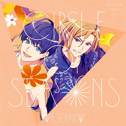 Circle of Seasons (Banri Settsu ver.)