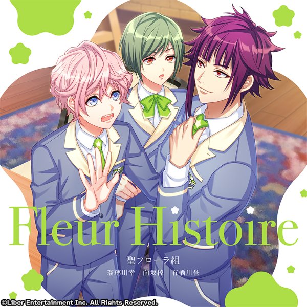 Fleur Histoire