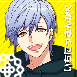 Ichi Ni Sankaku