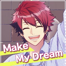 Make My Dream