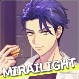 MIRAILIGHT