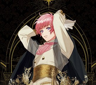 Nitou Joutou