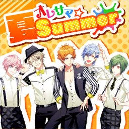 Oresama☆Natsu Summer