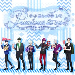 Precious to us ~Bokura no Kisetsu~