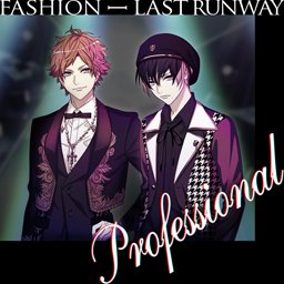 Professional