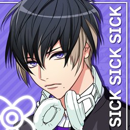 SICK SICK SICK