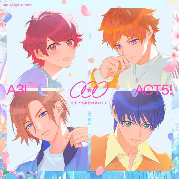 Soredemo Butai wa Tsuzuiteku