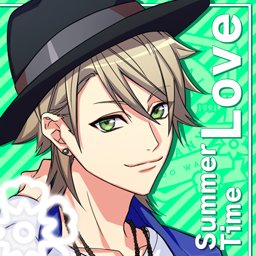 Summer Time Love