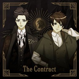 The Contract