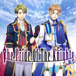 The Pride Of The Knights
