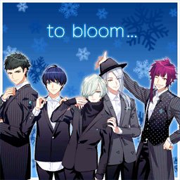 to bloom...