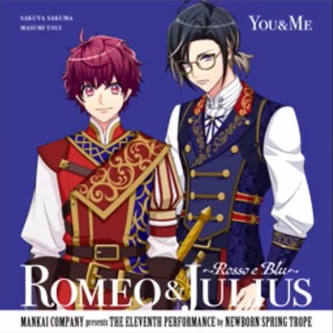 You & Me