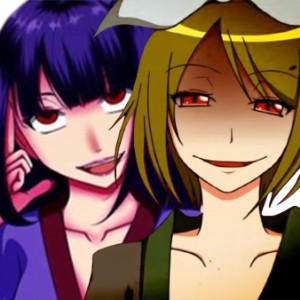 Emi x Shikyou
