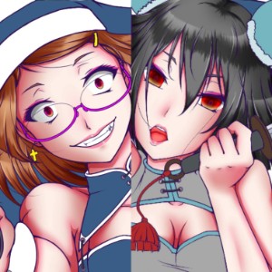 Maria x Chlordane