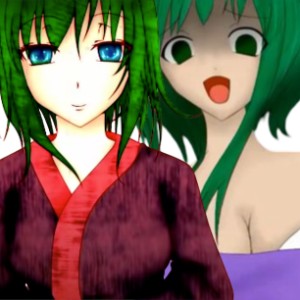 Ryou's sister x Ryou