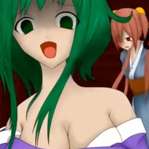 Ryou x Akari