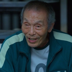 Il-nam
