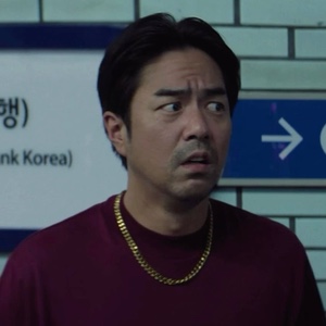 Woo-seok