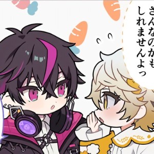 kuromyunn